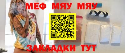 кокс Жуковский