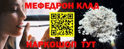 ECSTASY Заволжье