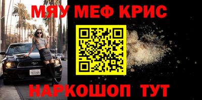 ECSTASY Заволжье