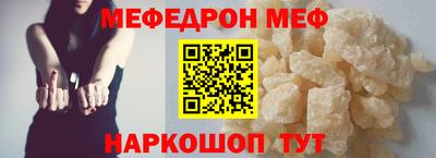 ECSTASY Заволжье