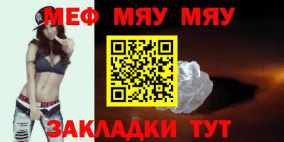 кокс Жуковский