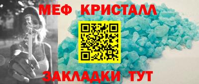 ECSTASY Заволжье