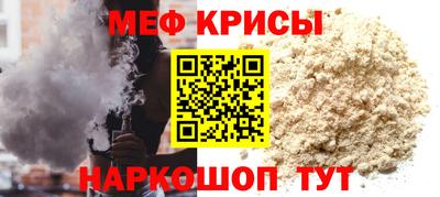 ECSTASY Заволжье