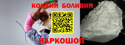 кокс Жуковский