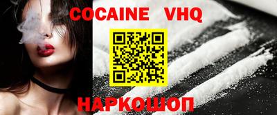 ECSTASY Заволжье