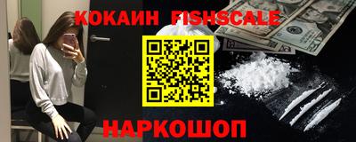 прущие крисы Заводоуковск