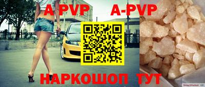 кокс Жуковский