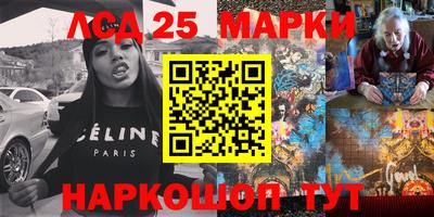кокс Жуковский