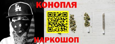 прущие крисы Заводоуковск