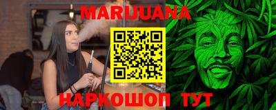 кокс Жуковский