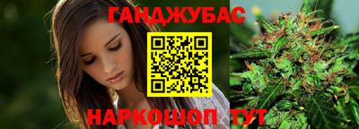 прущие крисы Заводоуковск