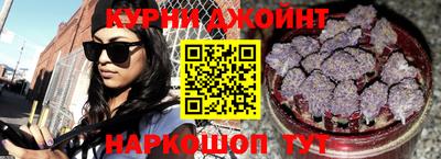 кокс Жуковский