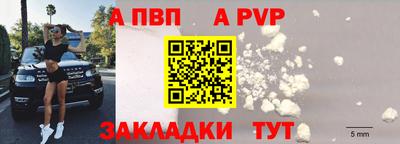 ECSTASY Заволжье