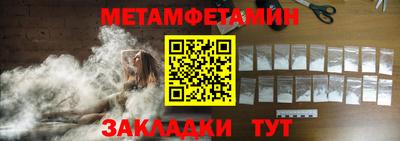 ECSTASY Заволжье