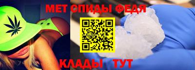 прущие крисы Заводоуковск