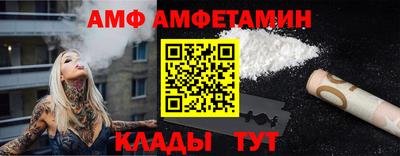 ECSTASY Заволжье