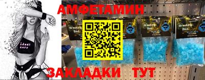 кокс Жуковский