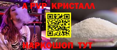 кокс Жуковский