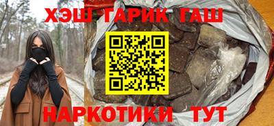 ECSTASY Заволжье
