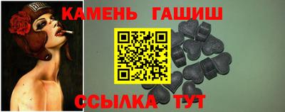 кокс Жуковский