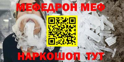 ECSTASY Заволжье