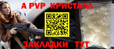 кокс Жуковский